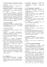 Предварительный просмотр 19 страницы Inoksan INO-SBN140/S Instruction Manual