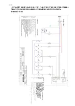 Предварительный просмотр 26 страницы Inoksan INO-SDF070/S Instruction Manual