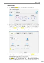 Preview for 142 page of Inovance SV660 Advanced User'S Manual