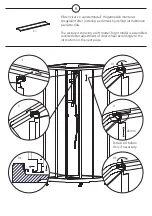 Предварительный просмотр 8 страницы INR 62232279I Manual