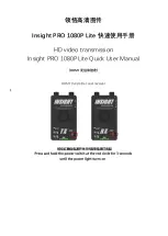 INSIGHT PRO 1080P Lite Quick User Manual preview