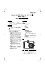 Preview for 5 page of Insignia NS-DSC-10A User Manual