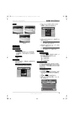 Preview for 13 page of Insignia NS-DSC1112 User Manual