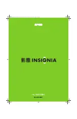 Insignia NS-DV1080P User Manual preview