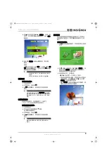 Preview for 13 page of Insignia NS-DV720P User Manual