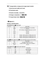 Предварительный просмотр 8 страницы Insignia NS-LCD32F Service Manual