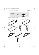 Предварительный просмотр 3 страницы Insignia NS-MG1344 User Manual