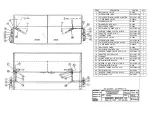 Preview for 76 page of Insinger speeder series Technical Manual