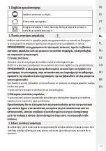 Preview for 13 page of Inspire 2011C-550-KIT Instruction Manual