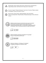 Предварительный просмотр 5 страницы Inspire 3276007271997 Instruction Manual