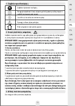 Preview for 13 page of Inspire 3276007273731 Assembly Instructions Manual