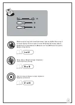 Предварительный просмотр 3 страницы Inspire 3276007345308 Assembly, Use, Maintenance Manual