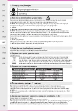 Предварительный просмотр 16 страницы Inspire Harvey OS1709C-430 Assembly, Use, Maintenance Manual