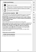 Preview for 13 page of Inspire WE25611H90 Assembly, Use, Maintenance Manual