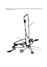 Предварительный просмотр 6 страницы Insportline Sunflower IN 2142 Manual