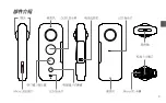 Preview for 11 page of Insta360 ONE X Quick Start Manual