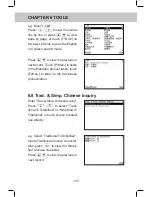 Preview for 166 page of Instant-Dict MD300-WiFi User Manual