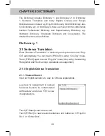 Preview for 53 page of Instant-Dict MD8280 User Manual