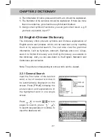 Preview for 56 page of Instant-Dict MD8280 User Manual