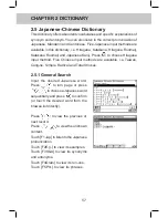 Preview for 72 page of Instant-Dict MD8280 User Manual