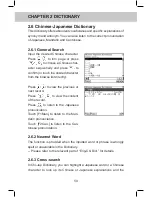 Preview for 74 page of Instant-Dict MD8280 User Manual