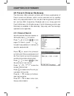 Preview for 79 page of Instant-Dict MD8280 User Manual