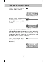 Предварительный просмотр 40 страницы Instant-Dict MD8290 User Manual