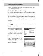 Предварительный просмотр 55 страницы Instant-Dict MD8290 User Manual