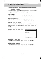 Предварительный просмотр 67 страницы Instant-Dict MD8290 User Manual
