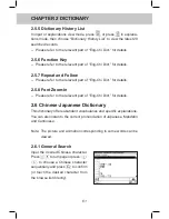 Предварительный просмотр 74 страницы Instant-Dict MD8290 User Manual