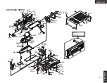 Preview for 3 page of Integra DHC-40.1 (B) Service Manual