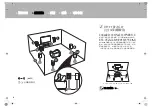 Предварительный просмотр 4 страницы Integra DRX-5 Manual