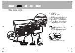 Предварительный просмотр 13 страницы Integra DRX-5 Manual