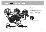 Предварительный просмотр 15 страницы Integra DRX-5 Manual