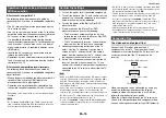 Предварительный просмотр 16 страницы Integra DTR-40.5 Instruction Manual