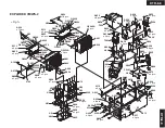 Предварительный просмотр 3 страницы Integra DTR-8.8 Service Manual