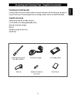 Preview for 5 page of Intek DX-460S Instruction Manual