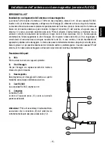 Предварительный просмотр 17 страницы Intek M-120 PLUS Owner'S Manual