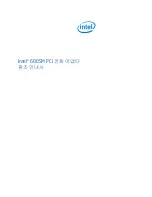 Preview for 25 page of Intel 600SM Reference Manual