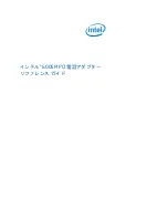 Preview for 37 page of Intel 600SM Reference Manual