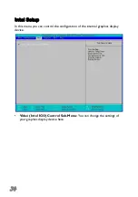 Предварительный просмотр 38 страницы Intel Classmate PC - Convertible User Manual