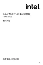 Preview for 75 page of Intel CMCN1CC Integration Manual