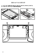 Preview for 80 page of Intel CMCN1CC Integration Manual