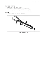 Предварительный просмотр 35 страницы Intel D845HV Product Manual