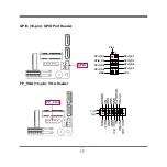 Предварительный просмотр 21 страницы Intel Denverton Series Technical Manual