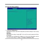 Предварительный просмотр 38 страницы Intel Denverton Series Technical Manual