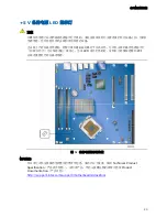 Предварительный просмотр 23 страницы Intel DG965MQ Product Manual