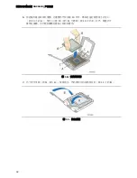 Preview for 32 page of Intel DG965MQ Product Manual