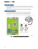 Предварительный просмотр 32 страницы Intel DG965SS Product Manual