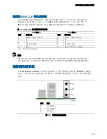 Предварительный просмотр 55 страницы Intel DQ35MP Product Manual